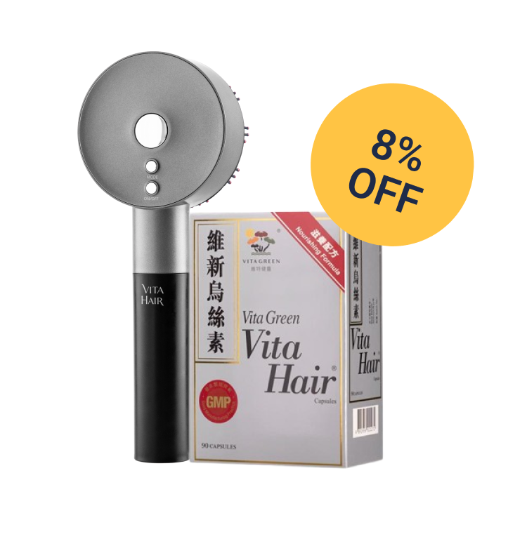 Vita Hair Nano Hair Brush Duo Haircare Set - Vita Green SG