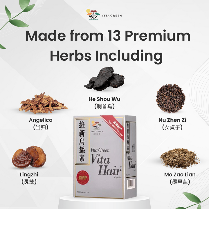 SG60 Vita Hair Bundles - Vita Green SG