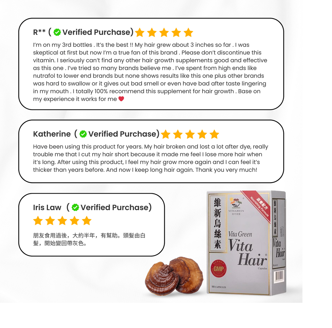 SG60 Vita Hair Bundles - Vita Green SG