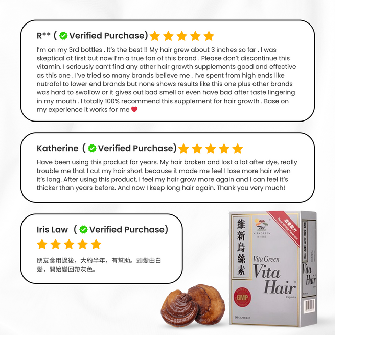 SG60 Vita Hair Bundles - Vita Green SG