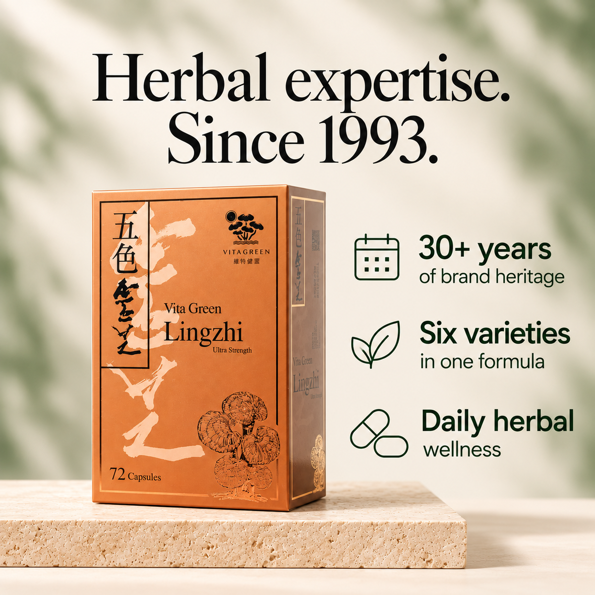 Vita Green herbal expertise since 1993