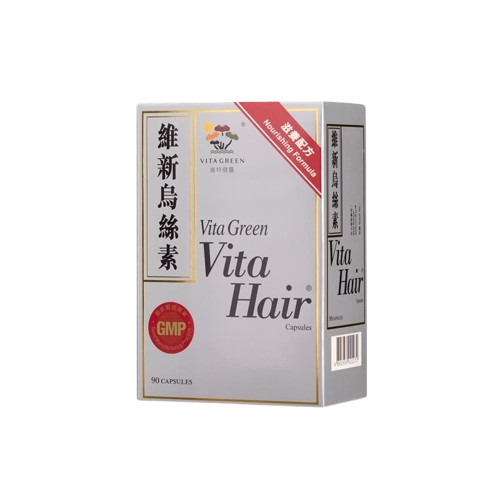 Vita Hair - Vita Green SG