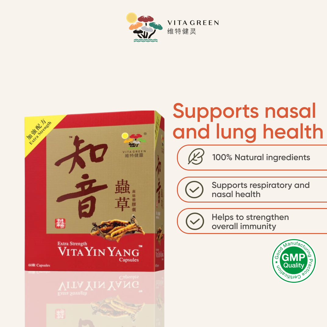 Yin Yang Cordyceps 60's - Vita Green SG