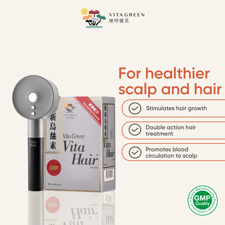 Vita Hair Nano Hair Brush Duo Haircare Set - Vita Green SG