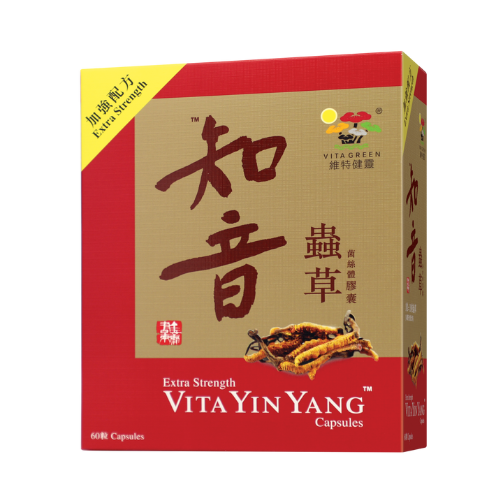 Yin Yang Cordyceps 60's - Vita Green SG