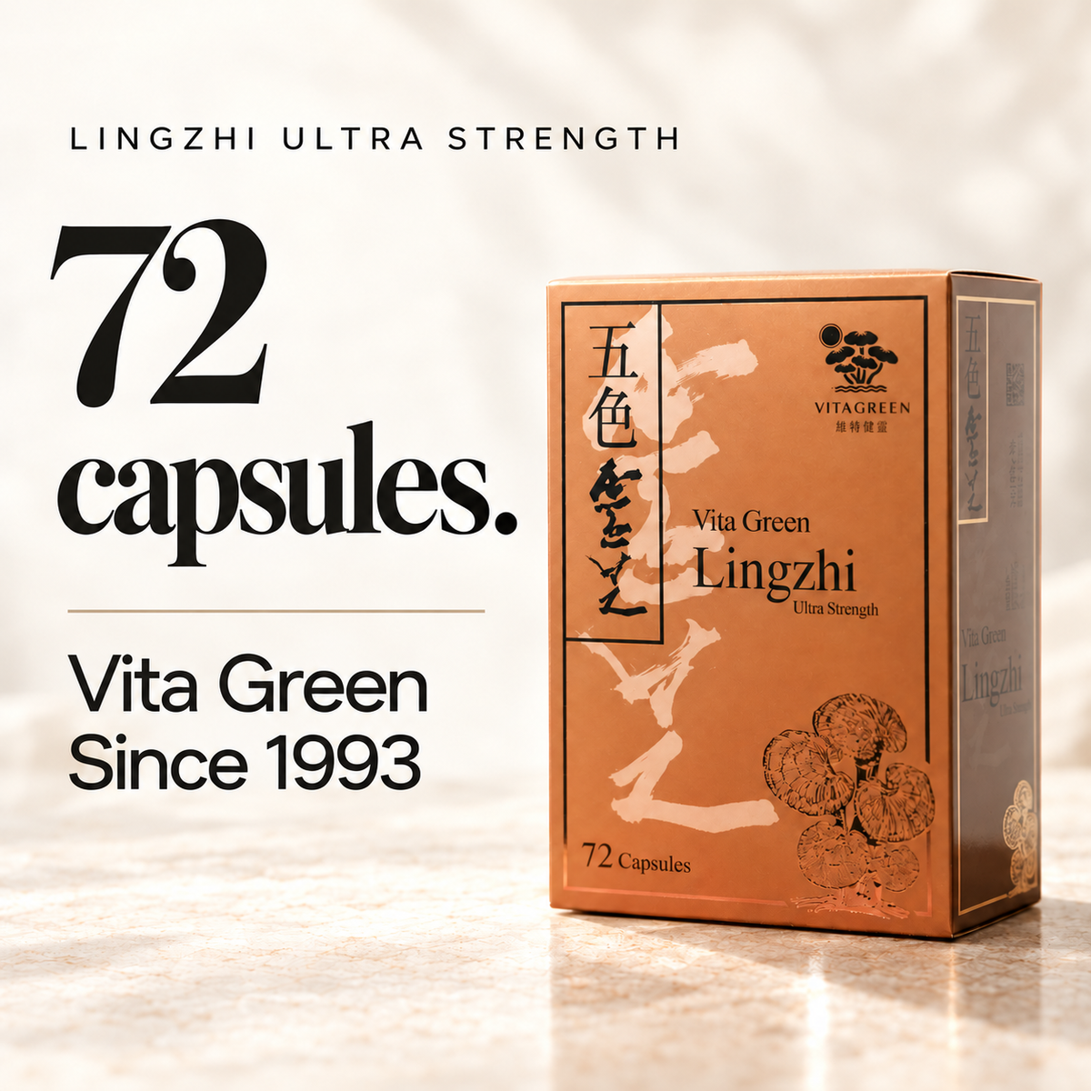 Lingzhi Ultra Strength pack, made in Hong Kong
