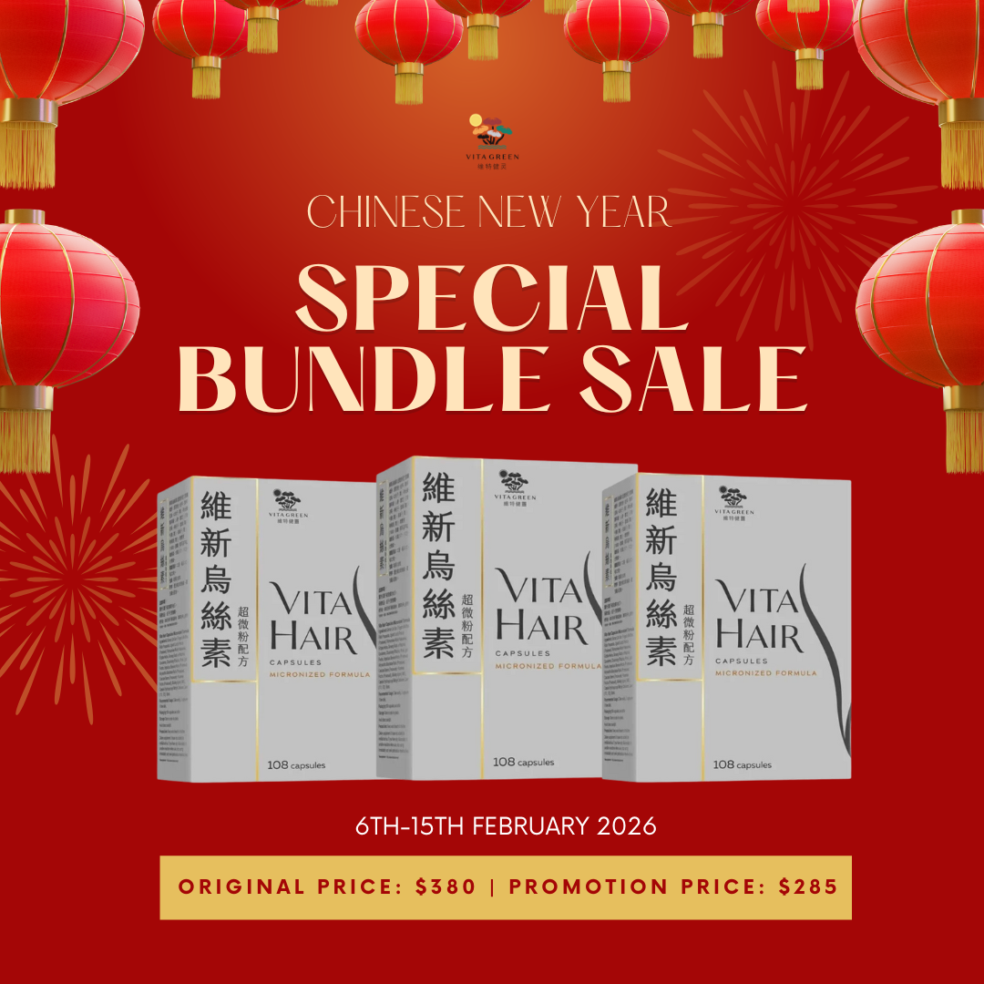 Vita Hair Micronized Formula - 108s VitaGreen - Vita Green SG