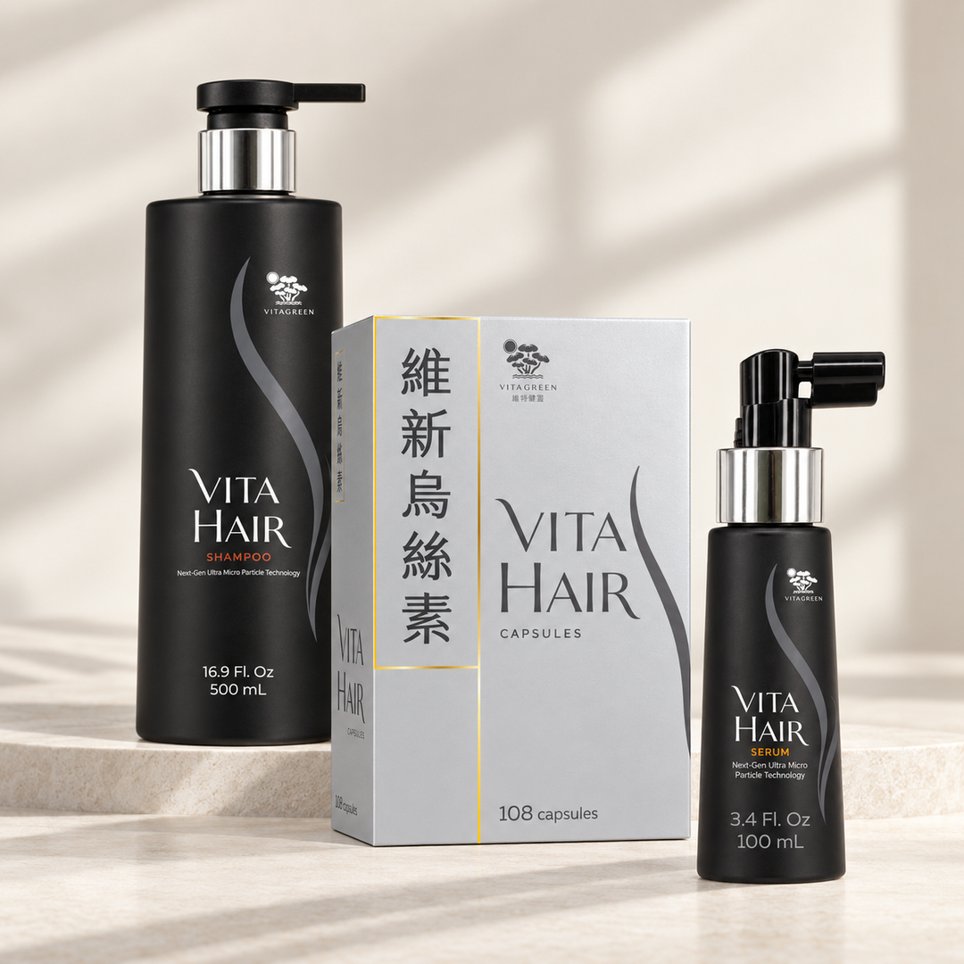 Vita Hair Complete Routine 3 in 1 Set