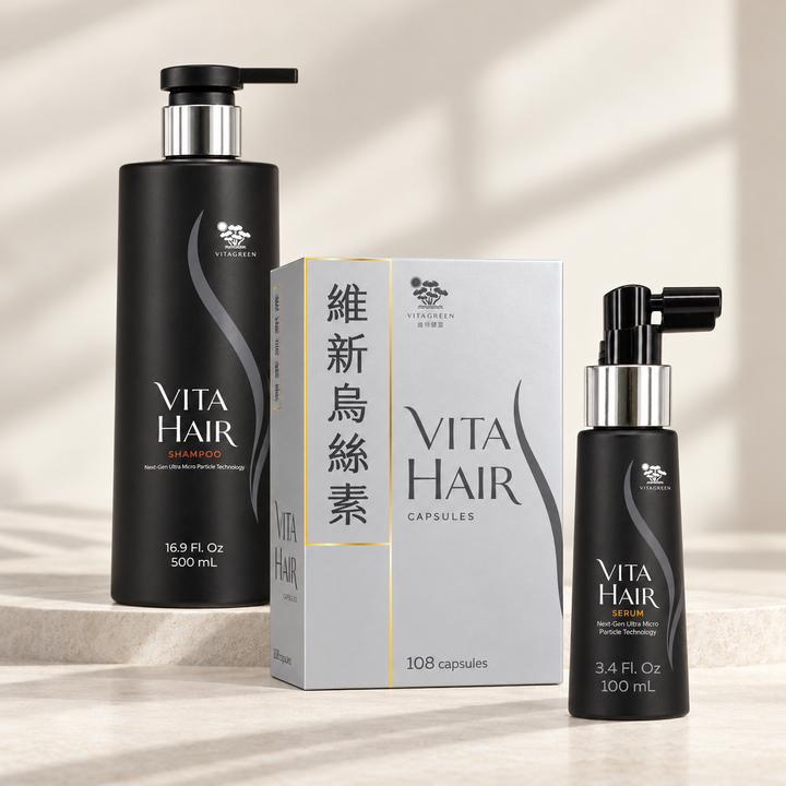 Vita Hair Complete Routine 3 in 1 Set