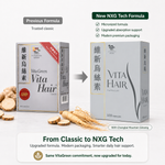 Vita Hair Capsules with NXG Tech - 108s - Vita Green SG