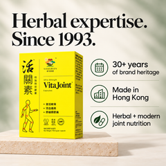Vita Green herbal expertise since 1993