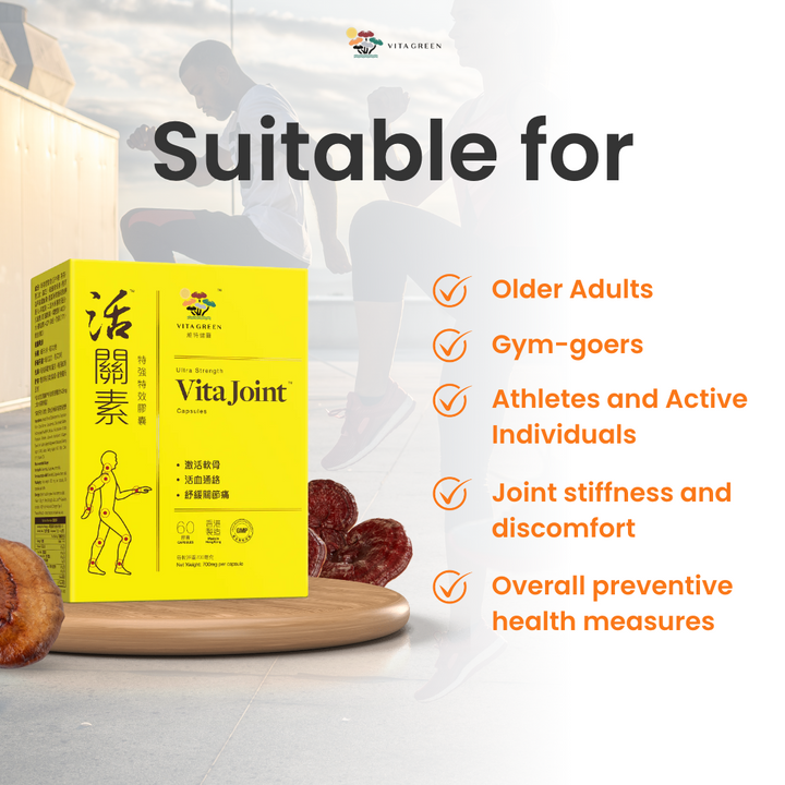 Ultra Strength Vita Joint