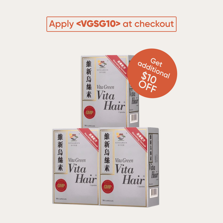 10.10 SPECIAL: Vita Hair Bundle