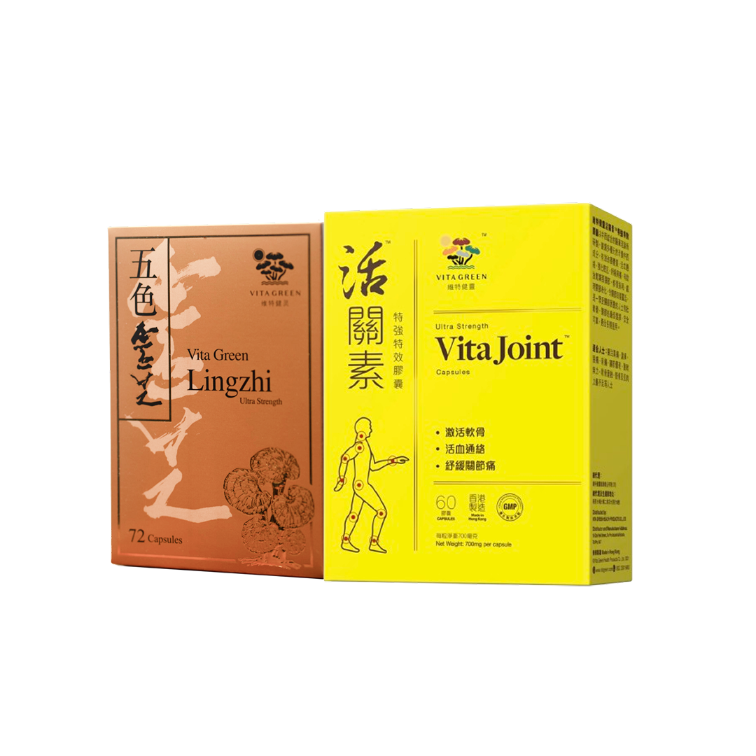 纯野生五色灵芝