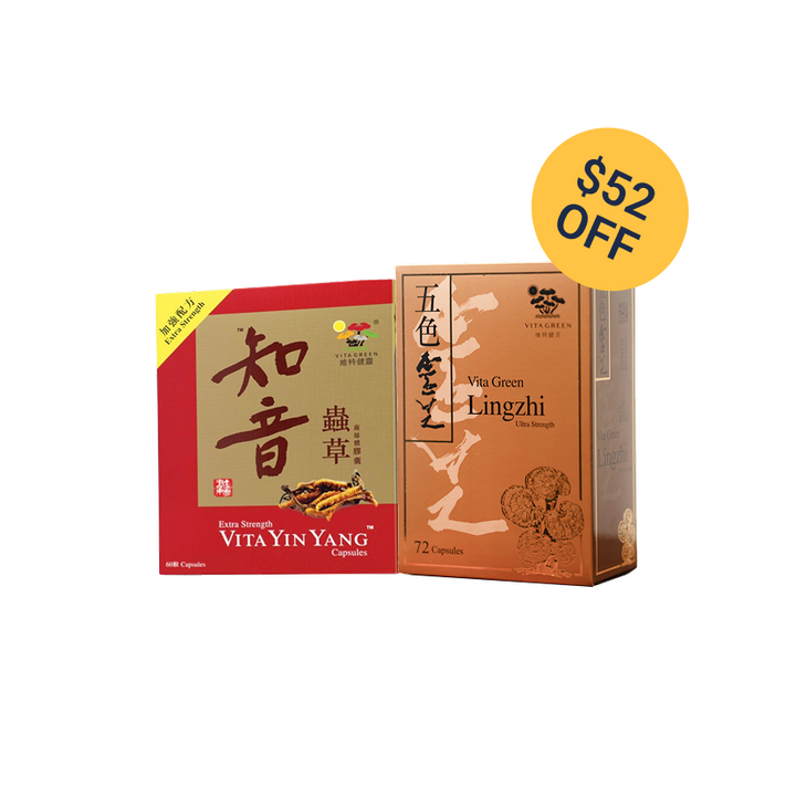 维新乌丝素