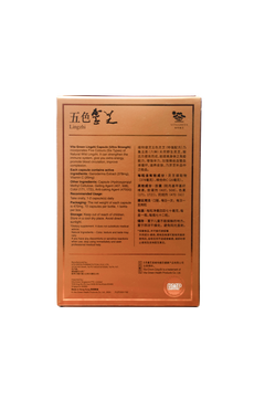 VG Lingzhi Capsules Ultra Strength 72's - Vita Green SG