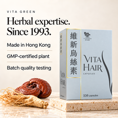 Vita Green heritage and quality