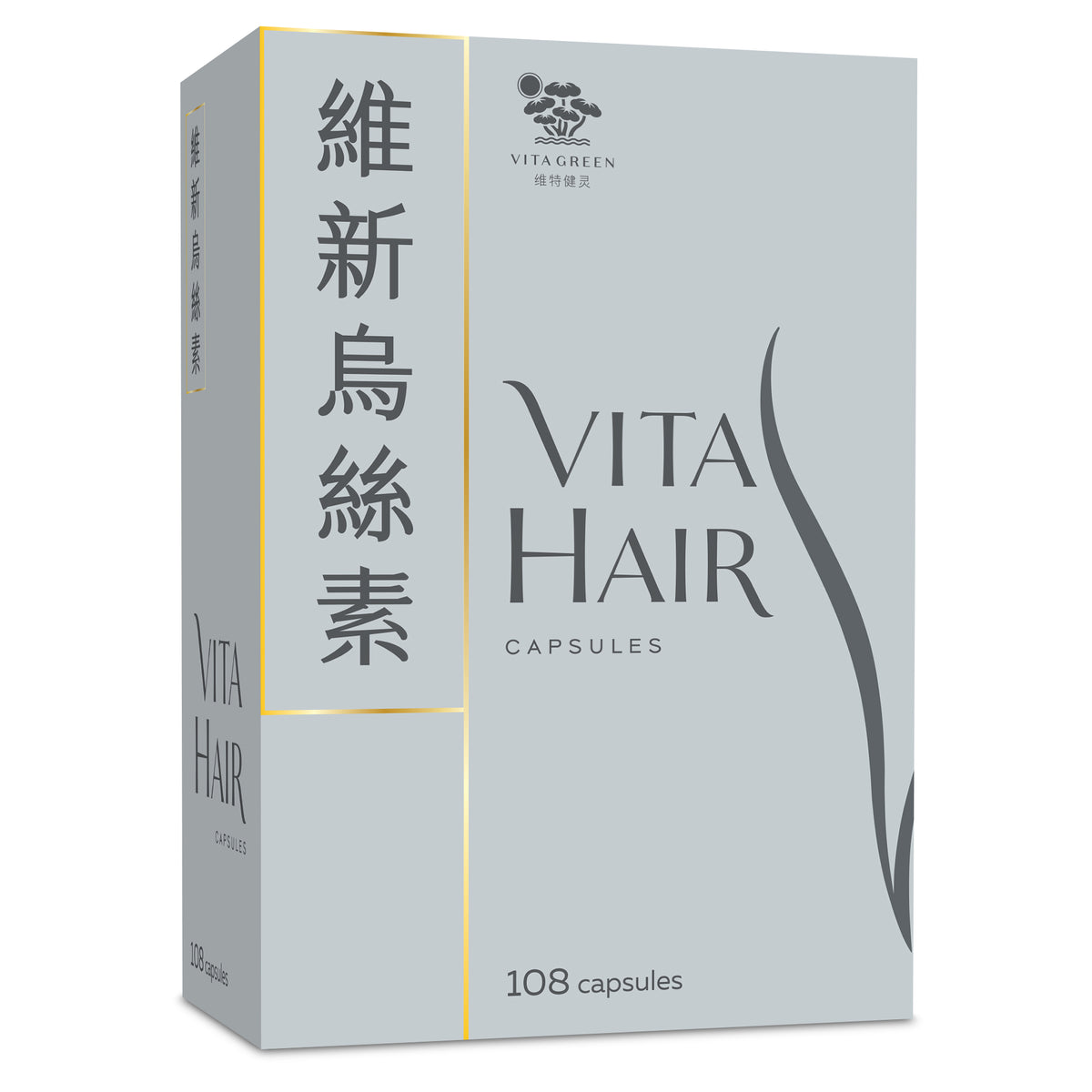 Vita Hair Micronized Formula - 108s VitaGreen - Vita Green SG