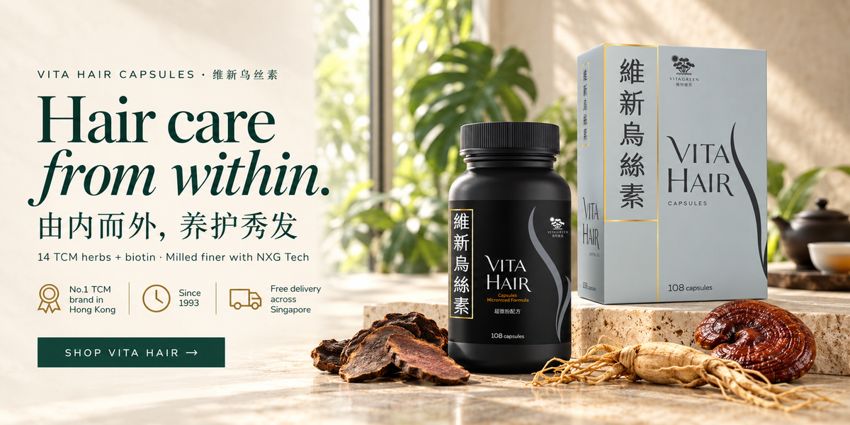 Vita Hair Capsules: hair care from within. Shop Vita Hair