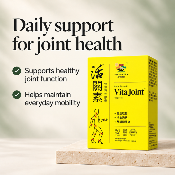 Ultra Strength Vita Joint