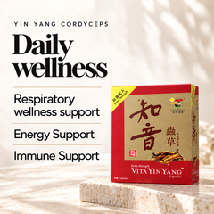 Vita Yin Yang Cordyceps Extra Strength box