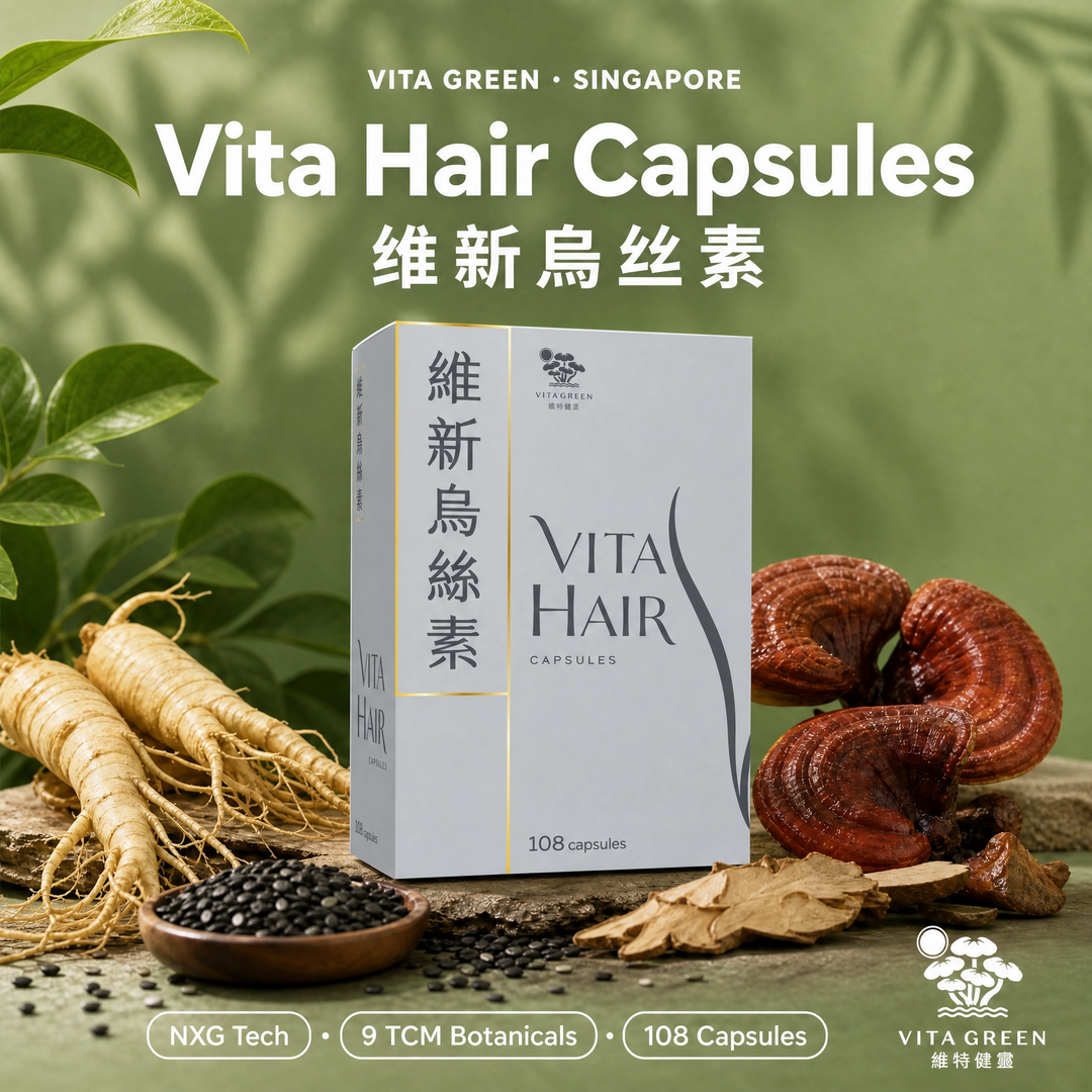 Vita Green Vita Hair Micronized Formula Anti Hair Loss — Vita