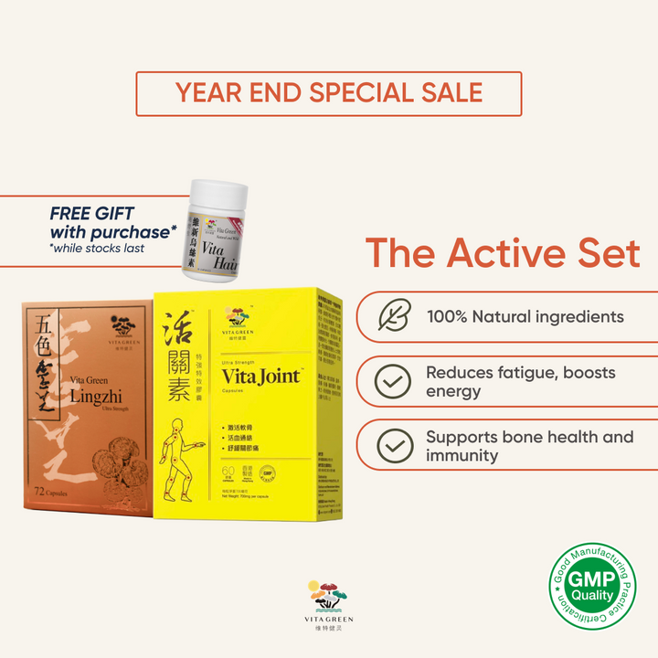 纯野生五色灵芝