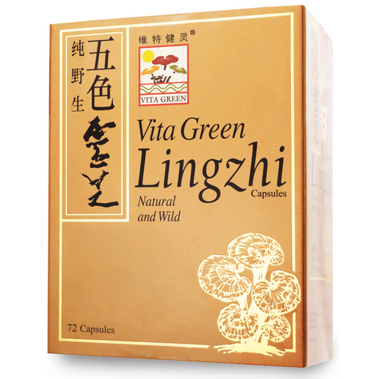 VG Lingzhi Capsules 10's – Vita Green SG