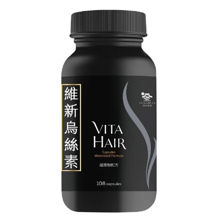 Vita Hair Micronized Formula - 108s VitaGreen