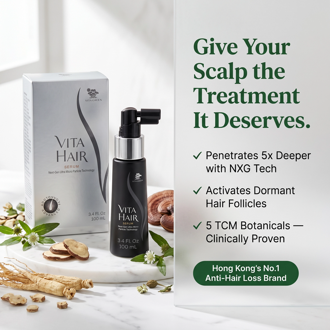 Vita Hair Serum with Next-Gen Ultra Micro Particle Technology (NXG Tech) - Vita Green SG