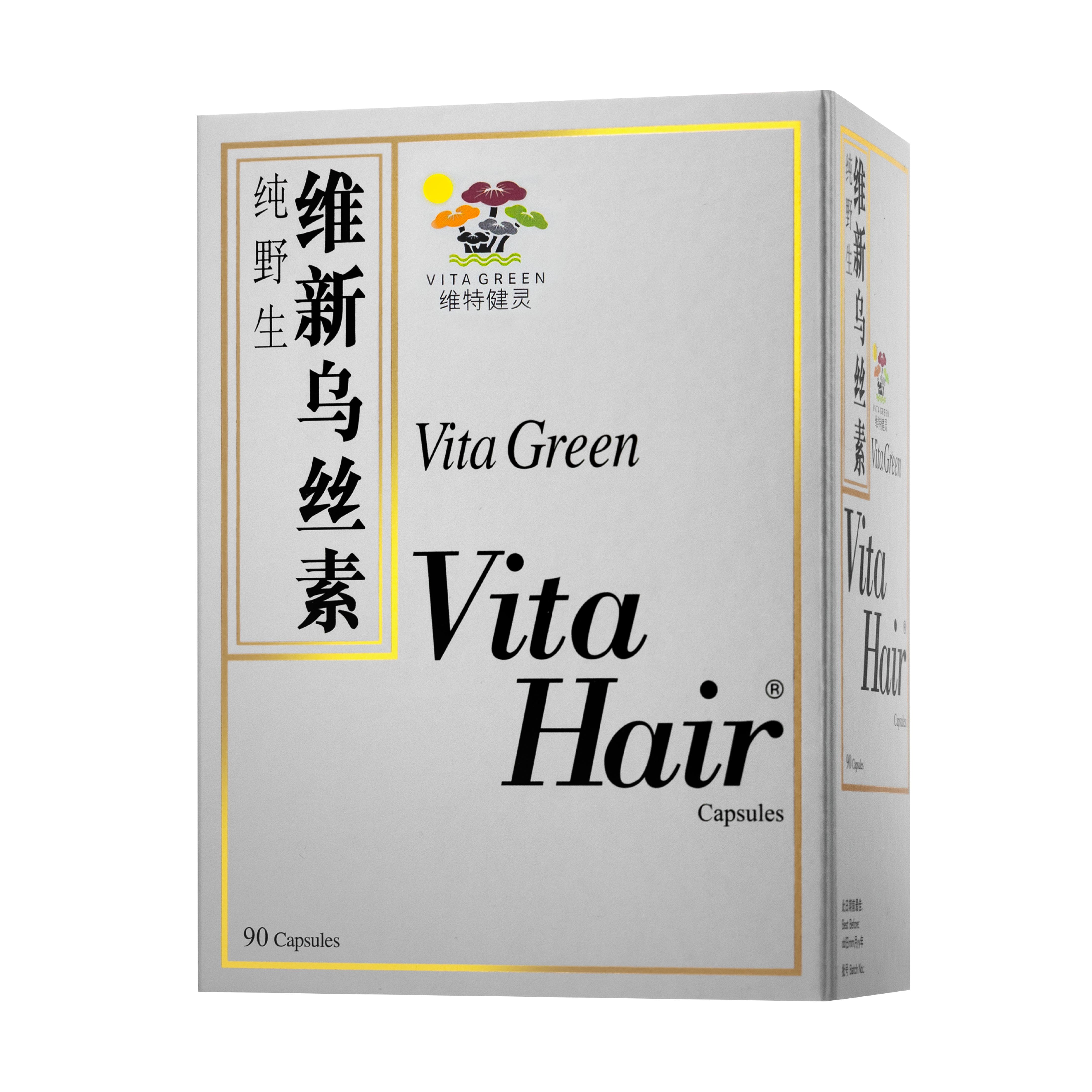 Vita Hair