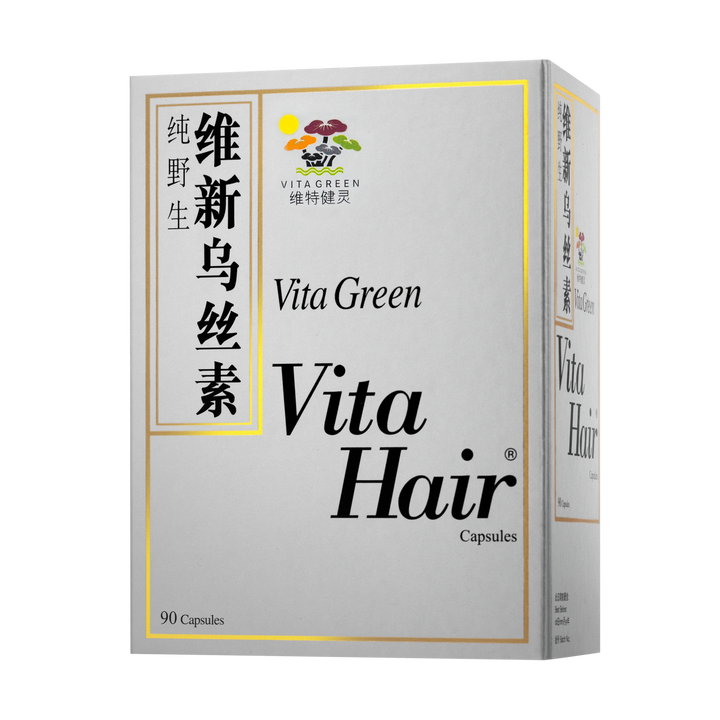 Vita Hair