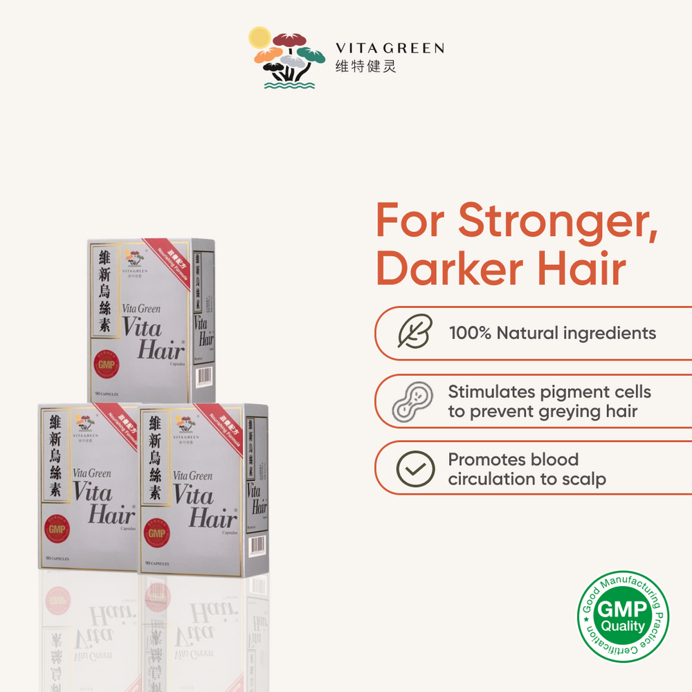 Vita Hair Bundle - Vita Green SG