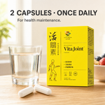 Ultra Strength Vita Joint