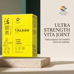 Ultra Strength Vita Joint